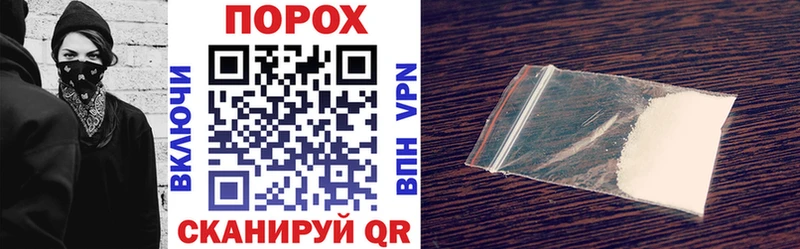 Amphetamine 98% Карасук