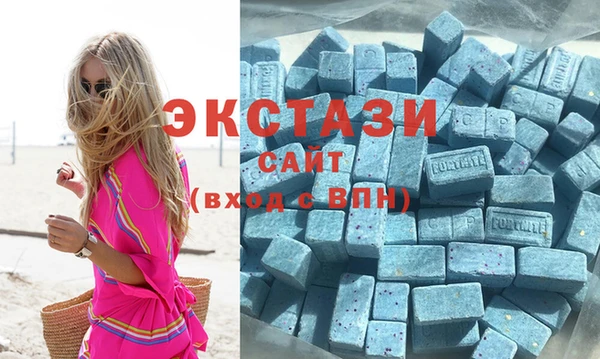 кокс Волосово