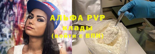 кокс Волосово