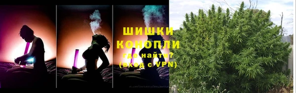 мефедрон мука Волоколамск