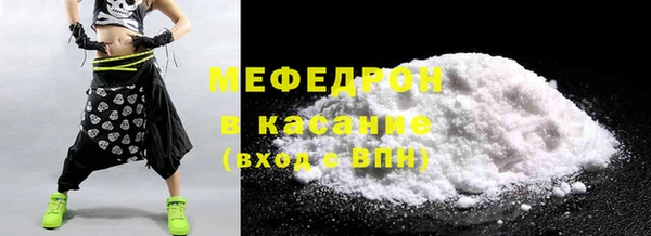 метадон Володарск
