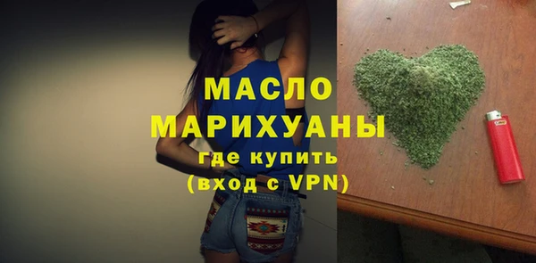 мдпв Вязьма