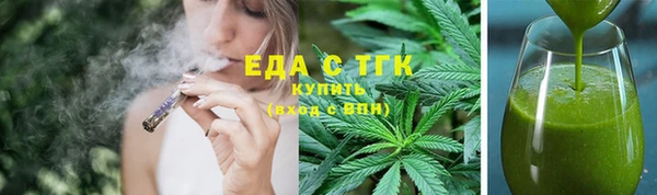 метадон Володарск