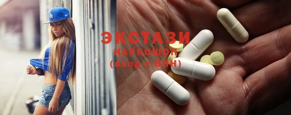 метадон Володарск