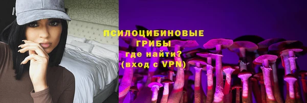кокс Волосово