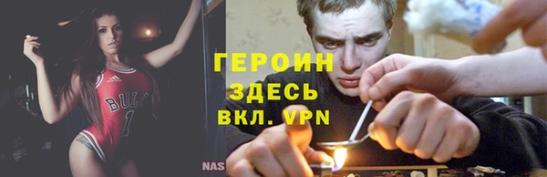 метадон Володарск