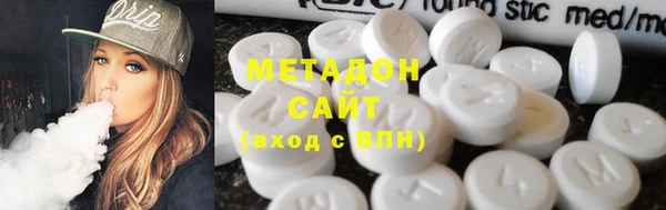 экстази Вяземский