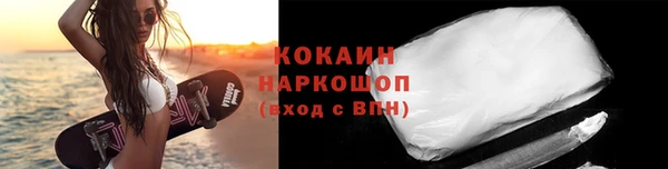 мдпв Вязьма