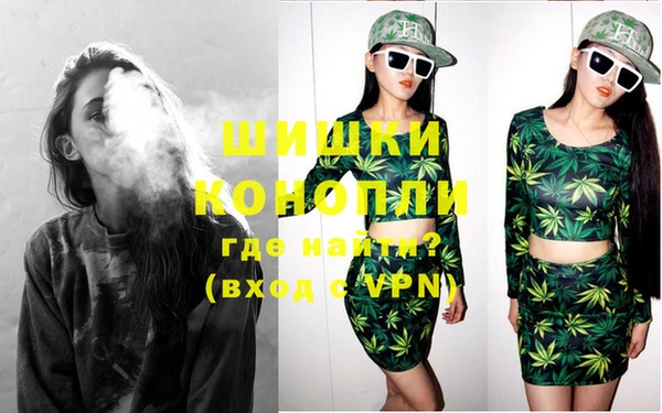 ECSTASY Вязники