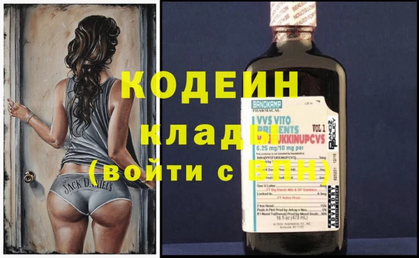 ECSTASY Вязники