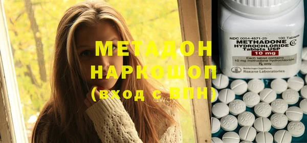 кокс Волосово