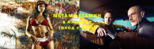 ECSTASY Вязники