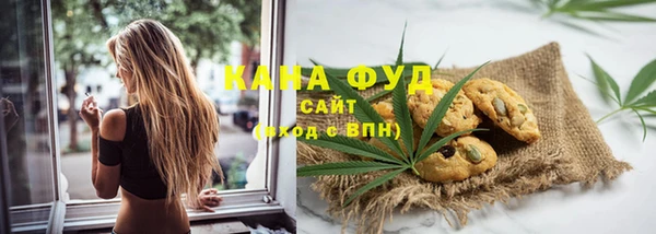 кокс Волосово