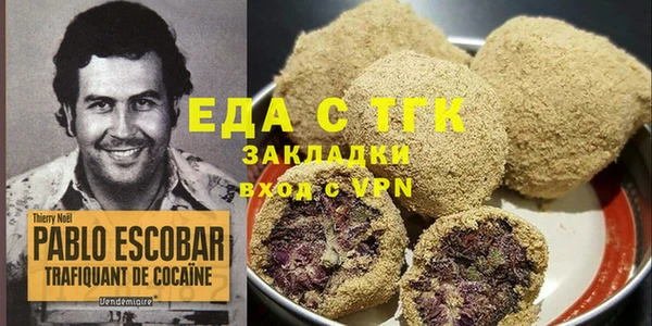 мдпв Вязьма