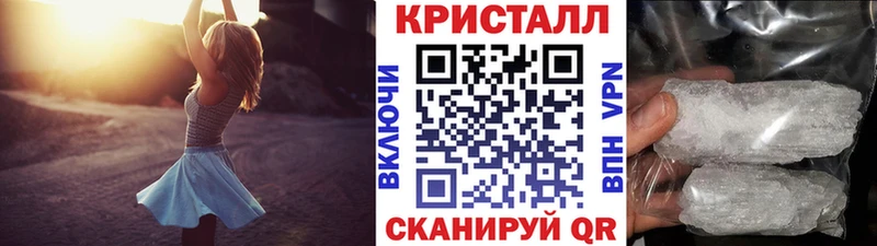 Первитин винт  Карасук 